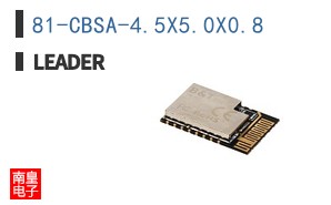 81-CBSA-4.5X5.0X0.8 ͼƬ